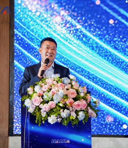 創(chuàng)新引領(lǐng)·共享未來——海佳集團2025新品發(fā)布會圓滿結(jié)束