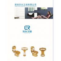 深圳樂爾衛(wèi)浴 一站式衛(wèi)浴解決方案，優(yōu)質(zhì)產(chǎn)品代理首選