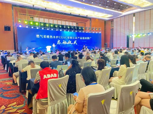 綠羽亮相2021中國壁掛爐產(chǎn)業(yè)貿(mào)易博覽會(huì)，開拓銷售代理新機(jī)遇