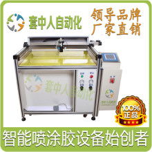 瑞安市金紡工藝禮品廠 專(zhuān)注工藝，鑄就品質(zhì)——一站式收納與箱包解決方案